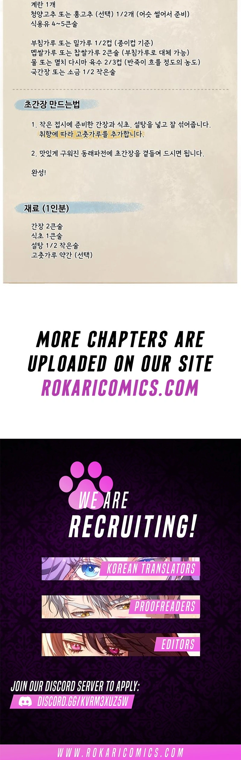 Read Surviving as Yeonsangun’s Chef chapter 45 image 20 on Lezhin