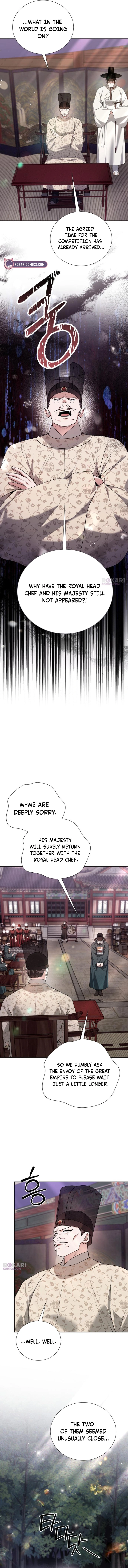 Read Surviving as Yeonsangun’s Chef chapter 48 image 1 on Lezhin