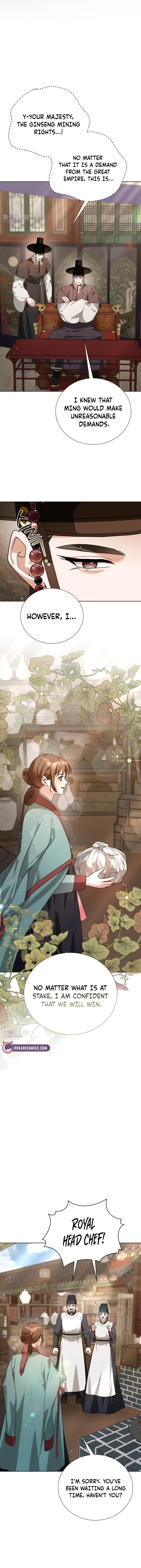 Read Surviving as Yeonsangun’s Chef chapter 48 image 12 on Lezhin