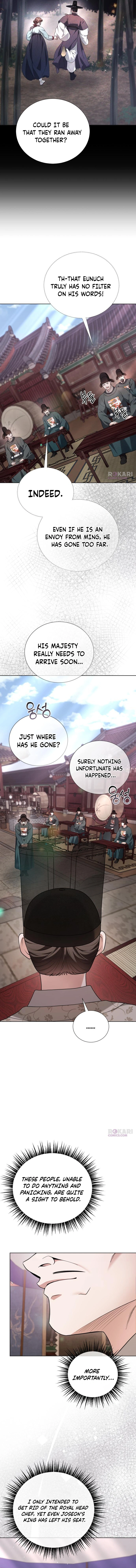 Read Surviving as Yeonsangun’s Chef chapter 48 image 2 on Lezhin