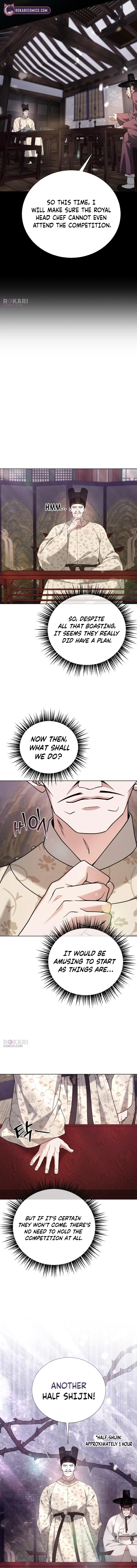 Read Surviving as Yeonsangun’s Chef chapter 48 image 4 on Lezhin