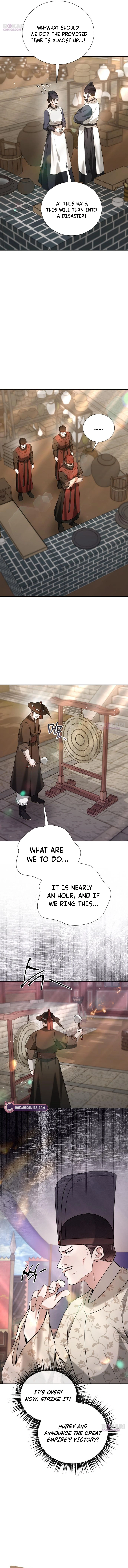 Read Surviving as Yeonsangun’s Chef chapter 48 image 6 on Lezhin