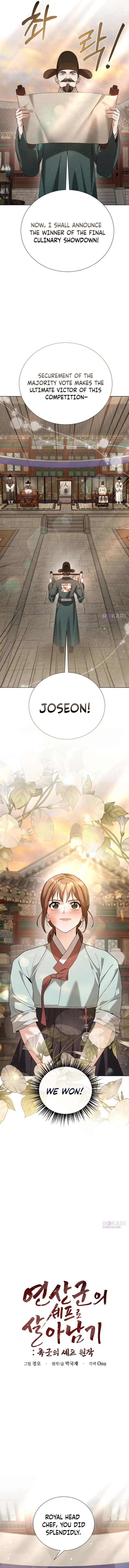 Read Surviving as Yeonsangun’s Chef chapter 50 image 5 on Lezhin