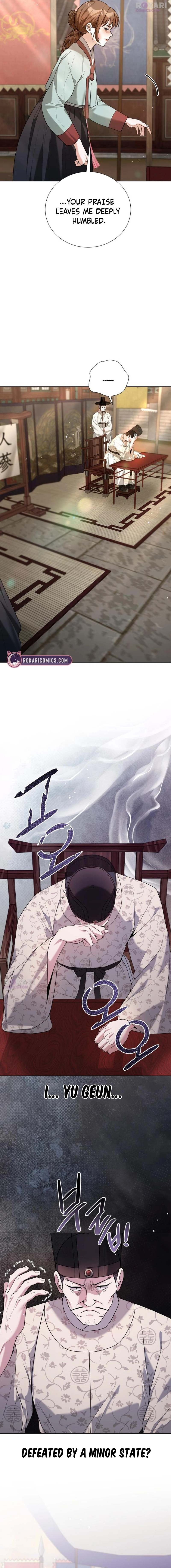 Read Surviving as Yeonsangun’s Chef chapter 50 image 9 on Lezhin