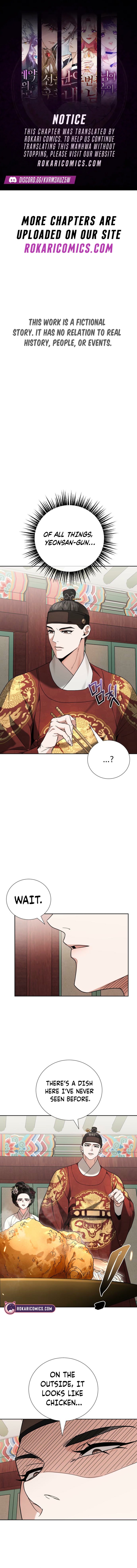 Read Surviving as Yeonsangun’s Chef chapter 7 image 0 on Lezhin