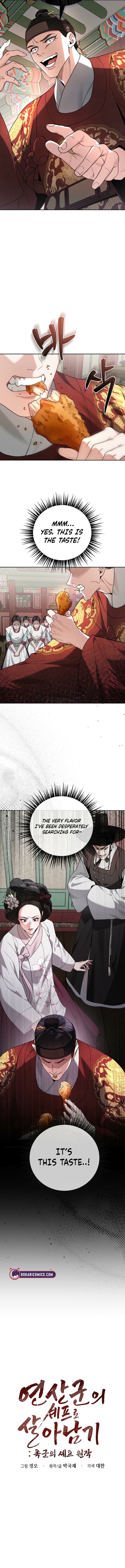 Read Surviving as Yeonsangun’s Chef chapter 7 image 4 on Lezhin
