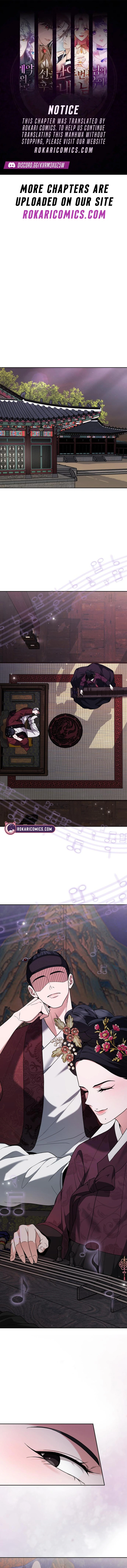 Read Surviving as Yeonsangun’s Chef chapter 9 image 0 on Lezhin