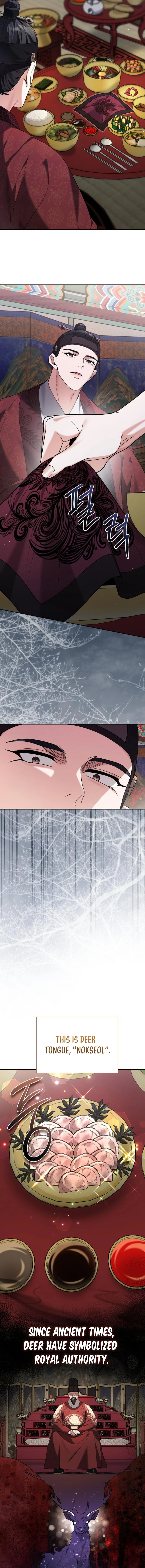 Read Surviving as Yeonsangun’s Chef chapter 9 image 16 on Lezhin
