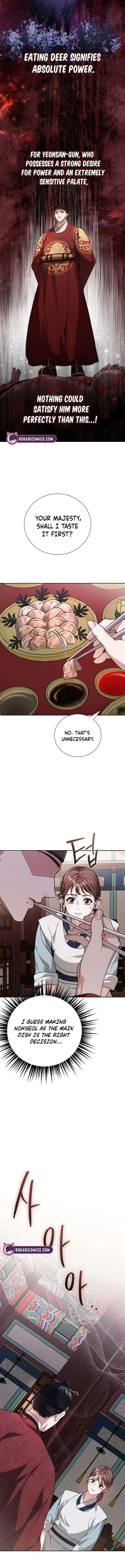 Read Surviving as Yeonsangun’s Chef chapter 9 image 17 on Lezhin
