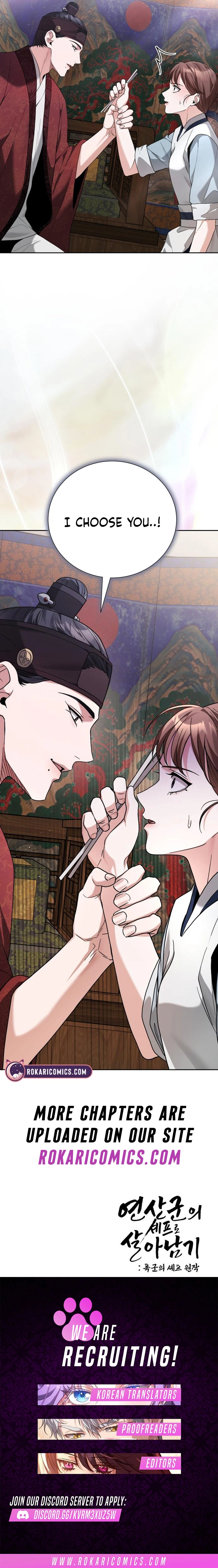 Read Surviving as Yeonsangun’s Chef chapter 9 image 19 on Lezhin