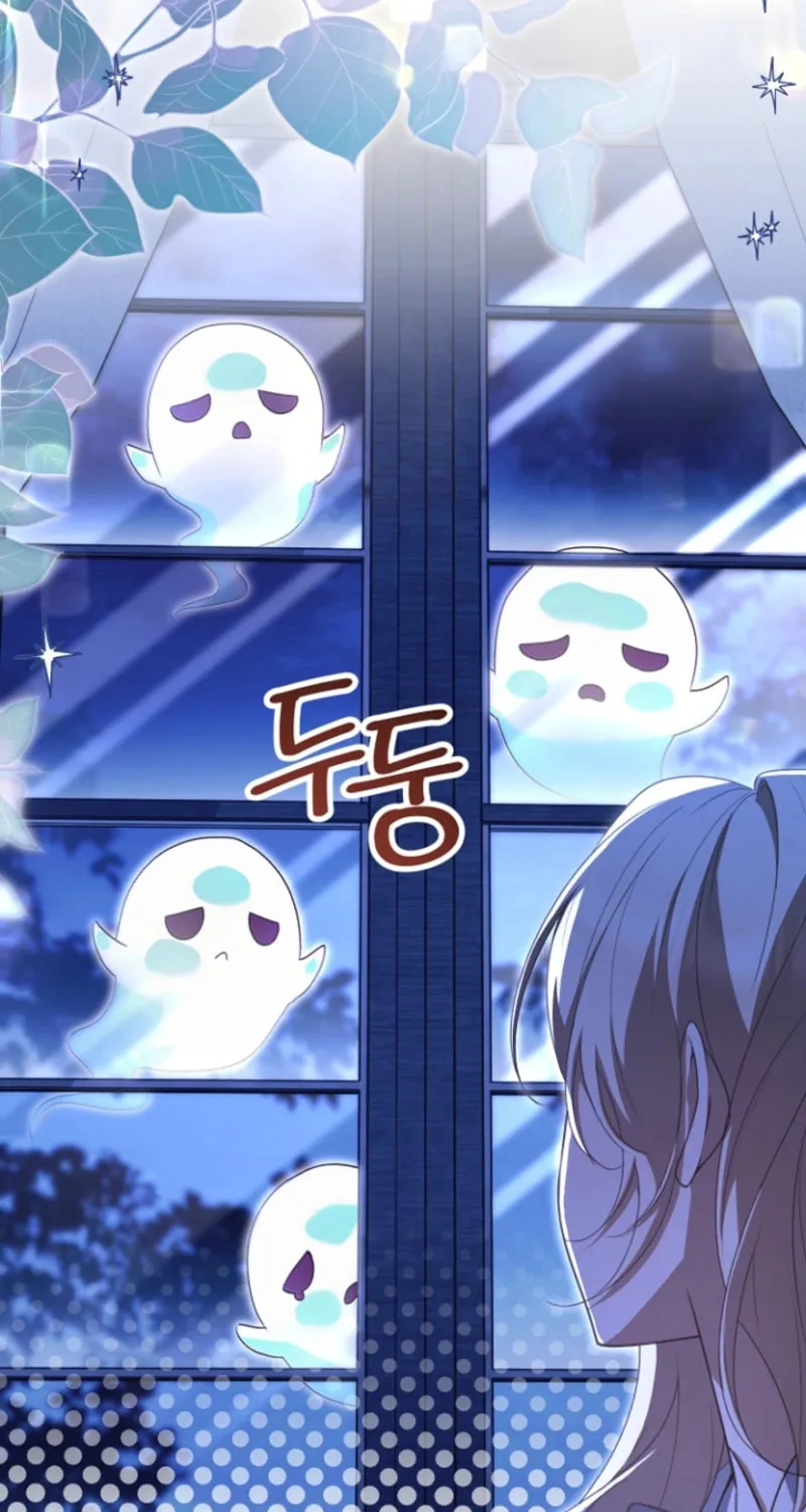 Read Surviving at Ghost Story School chapter 15 image 8 on Lezhin