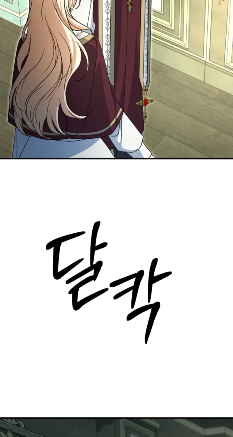 Read Surviving at Ghost Story School chapter 16 image 42 on Lezhin