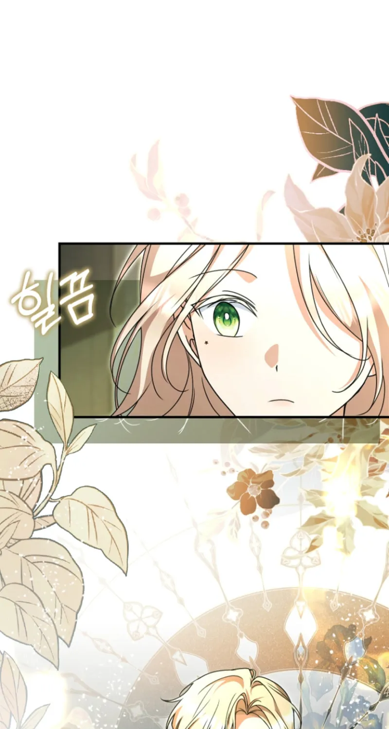 Read Surviving at Ghost Story School chapter 16 image 58 on Lezhin