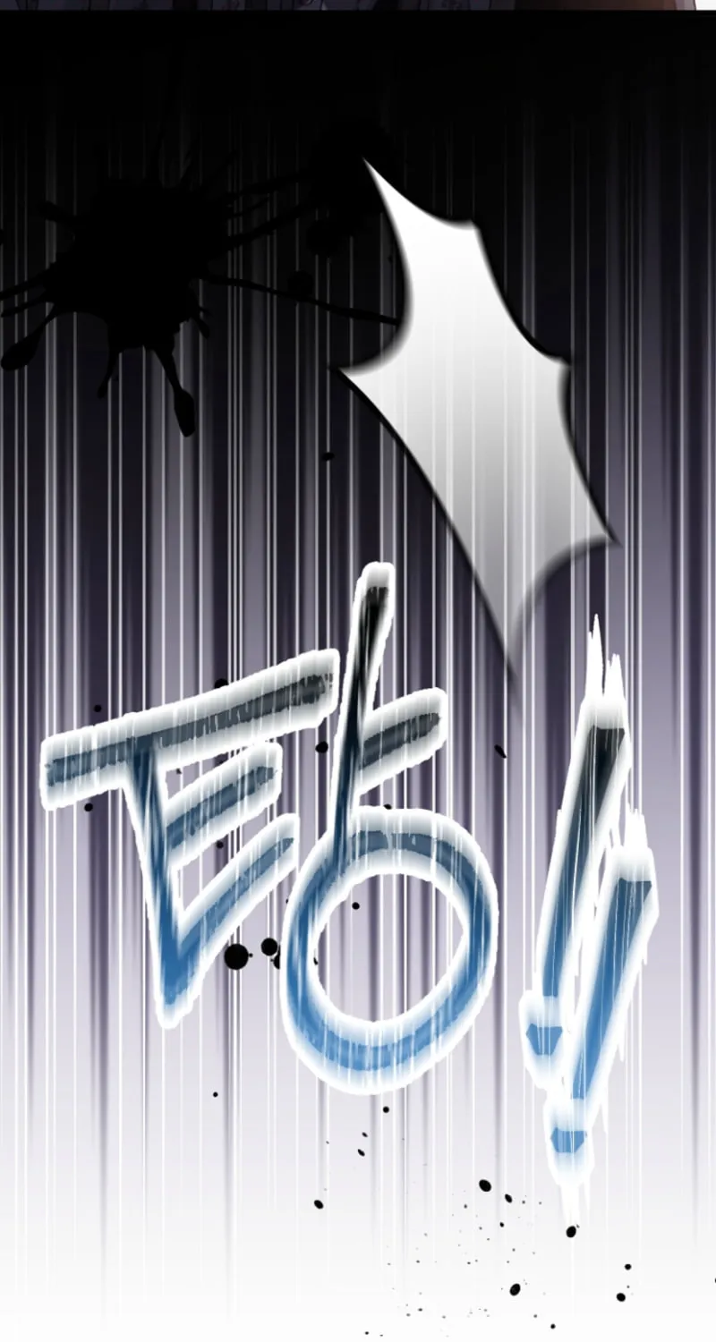 Read Surviving at Ghost Story School chapter 17 image 12 on Lezhin