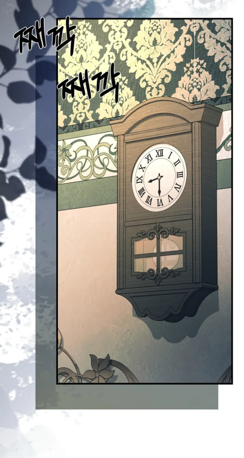 Read Surviving at Ghost Story School chapter 17 image 22 on Lezhin