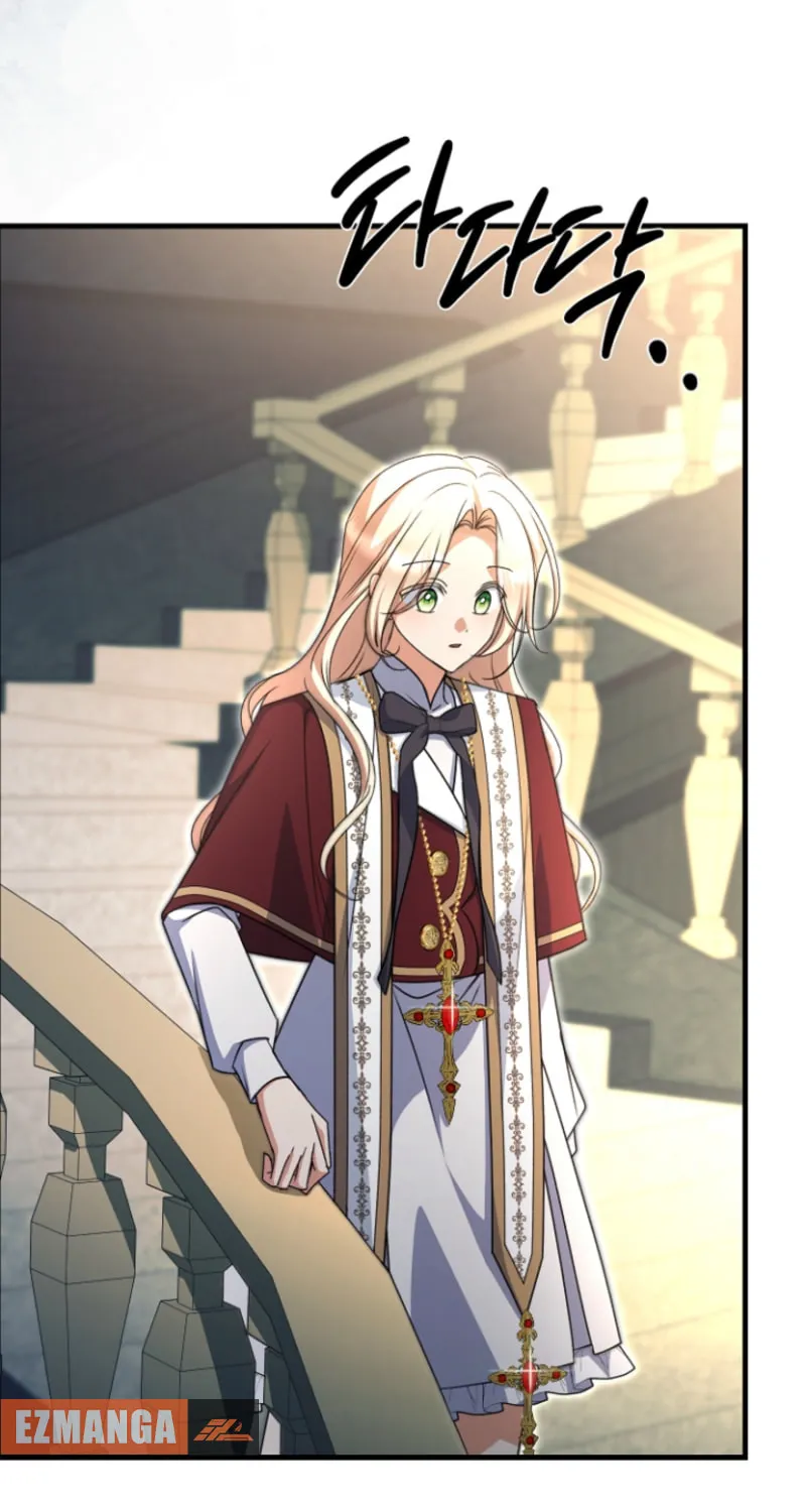 Read Surviving at Ghost Story School chapter 17 image 23 on Lezhin