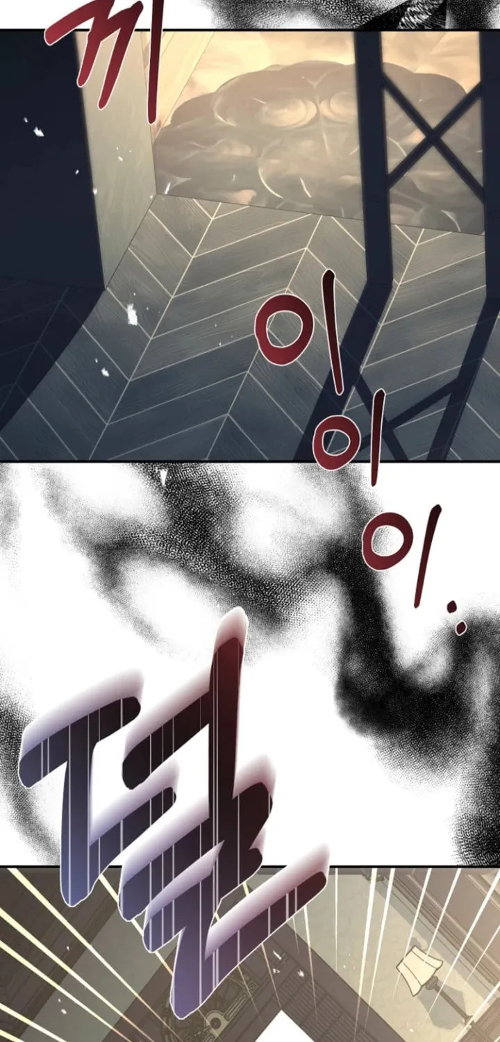 Read Surviving at Ghost Story School chapter 18 image 45 on Lezhin