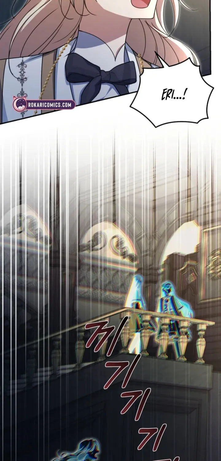 Read Surviving at Ghost Story School chapter 18 image 54 on Lezhin