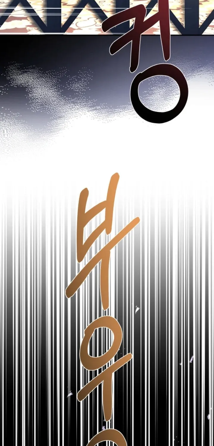 Read Surviving at Ghost Story School chapter 18 image 57 on Lezhin