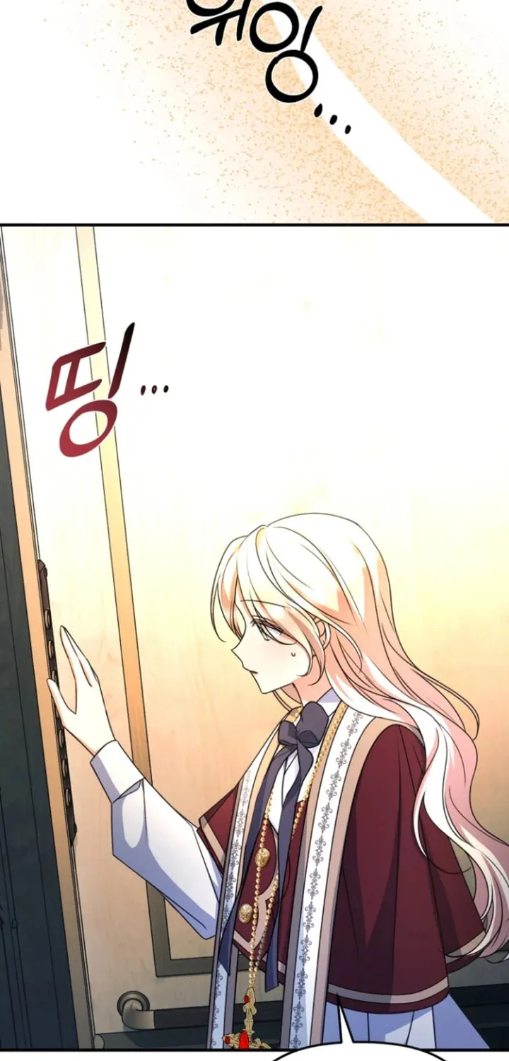 Read Surviving at Ghost Story School chapter 19 image 24 on Lezhin