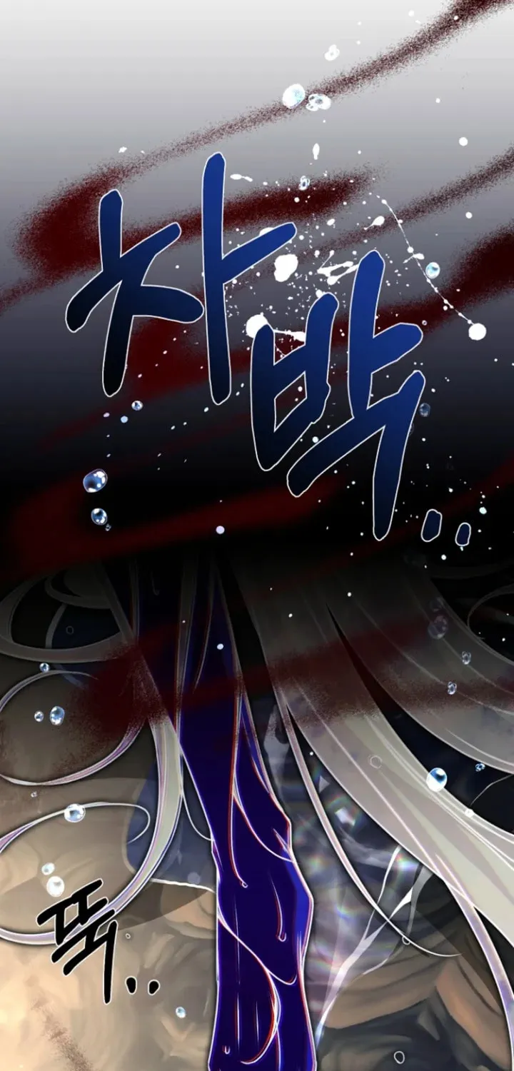 Read Surviving at Ghost Story School chapter 19 image 50 on Lezhin