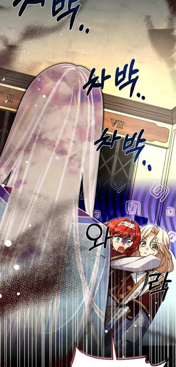 Read Surviving at Ghost Story School chapter 19 image 52 on Lezhin
