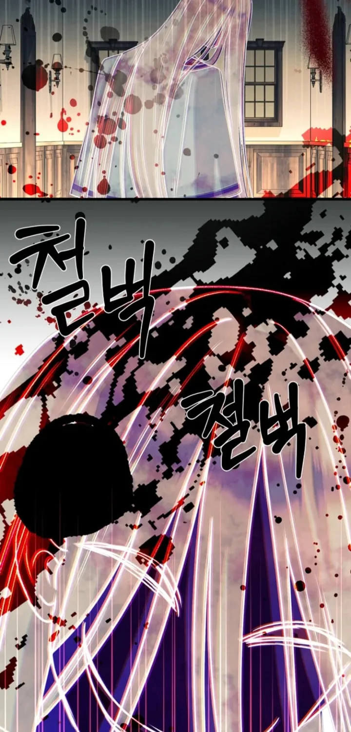 Read Surviving at Ghost Story School chapter 19 image 57 on Lezhin