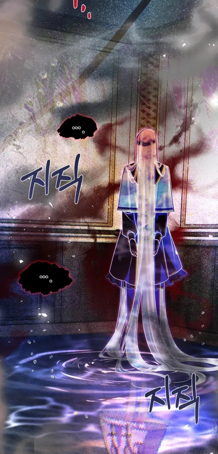 Read Surviving at Ghost Story School chapter 19 image 6 on Lezhin