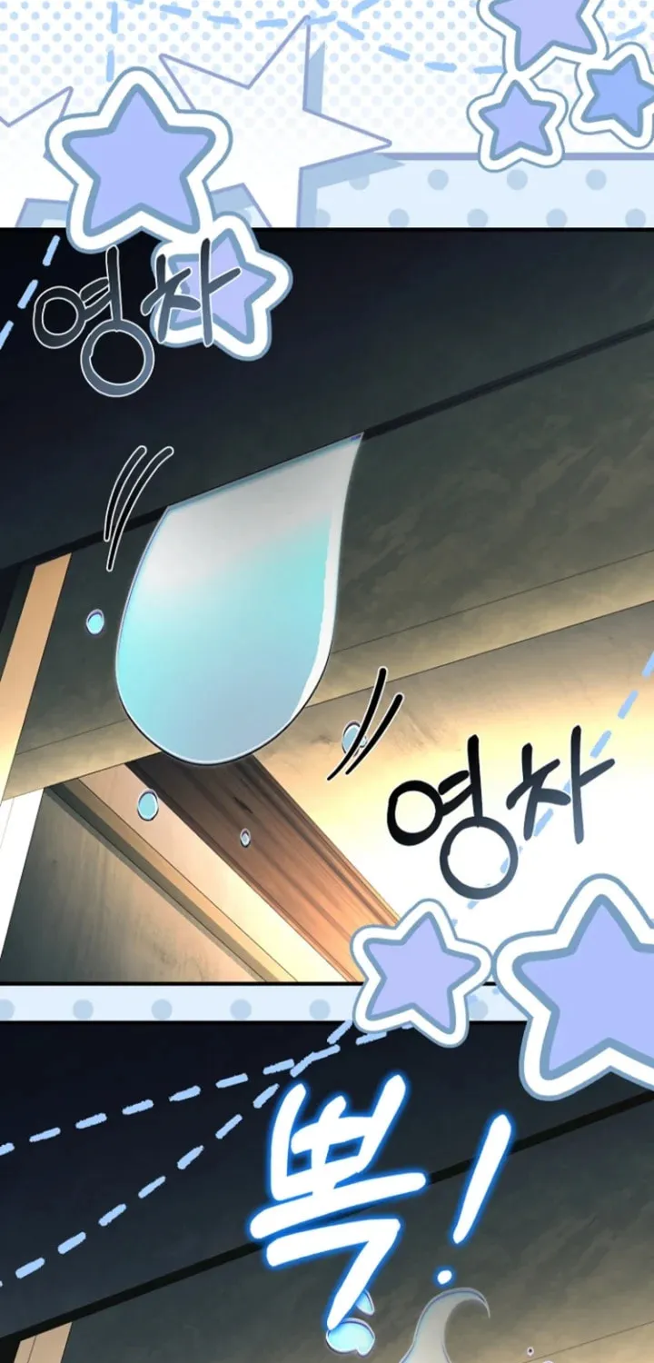 Read Surviving at Ghost Story School chapter 19 image 62 on Lezhin