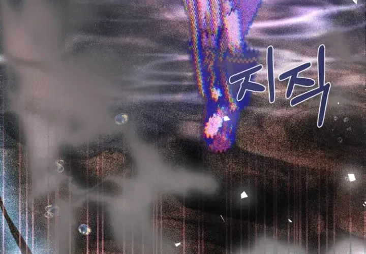 Read Surviving at Ghost Story School chapter 19 image 7 on Lezhin