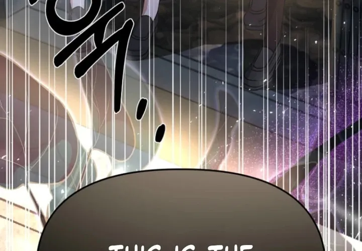 Read Surviving at Ghost Story School chapter 19 image 71 on Lezhin