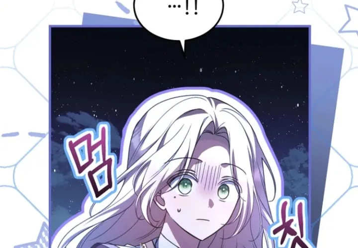 Read Surviving at Ghost Story School chapter 20 image 27 on Lezhin