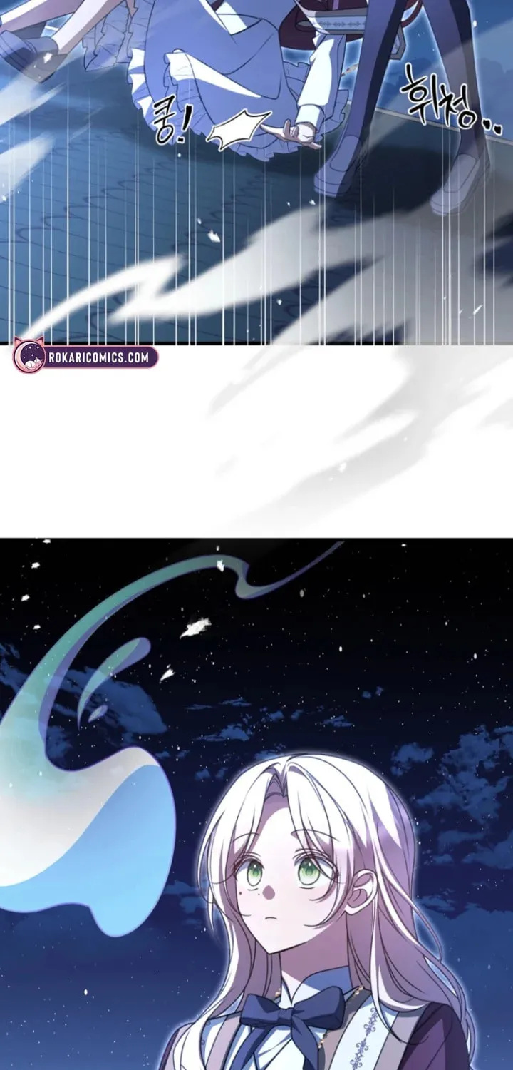 Read Surviving at Ghost Story School chapter 20 image 4 on Lezhin