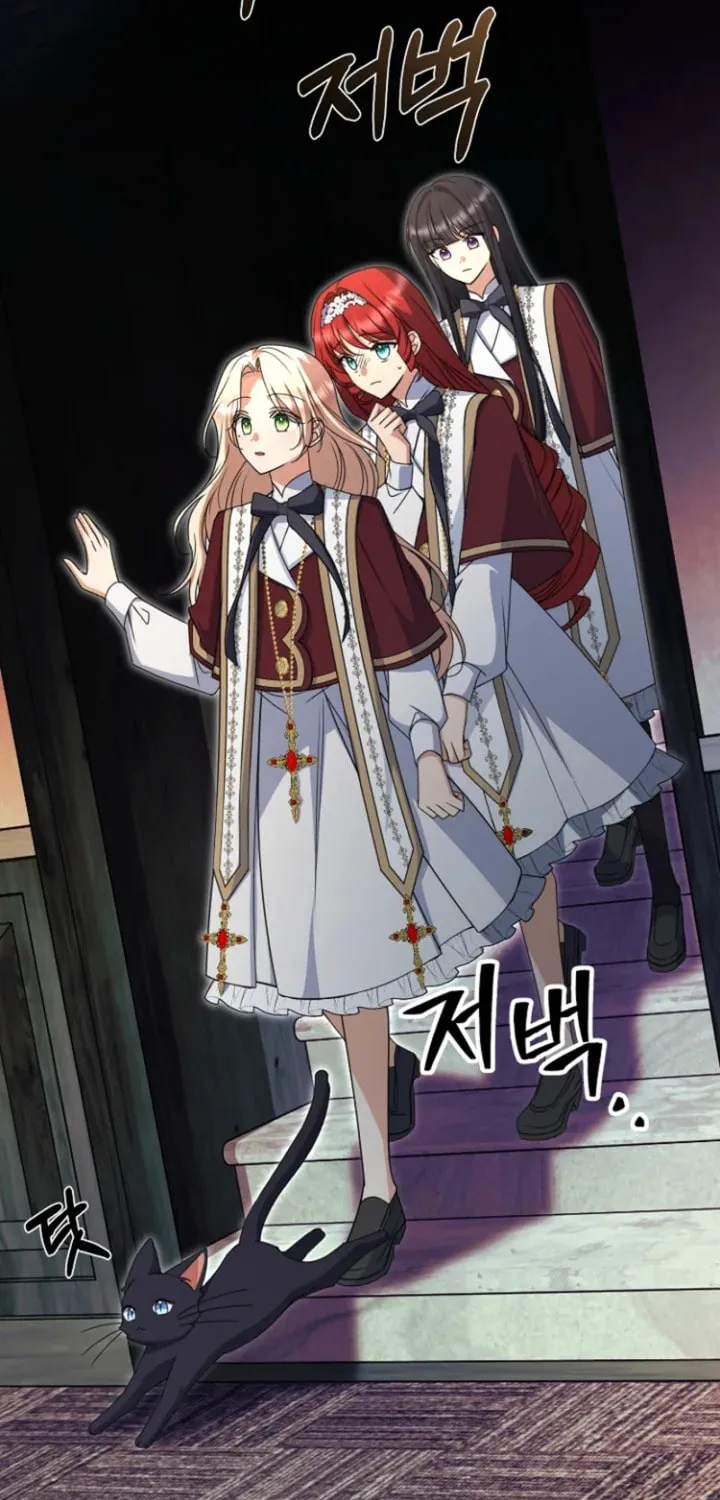 Read Surviving at Ghost Story School chapter 20 image 42 on Lezhin