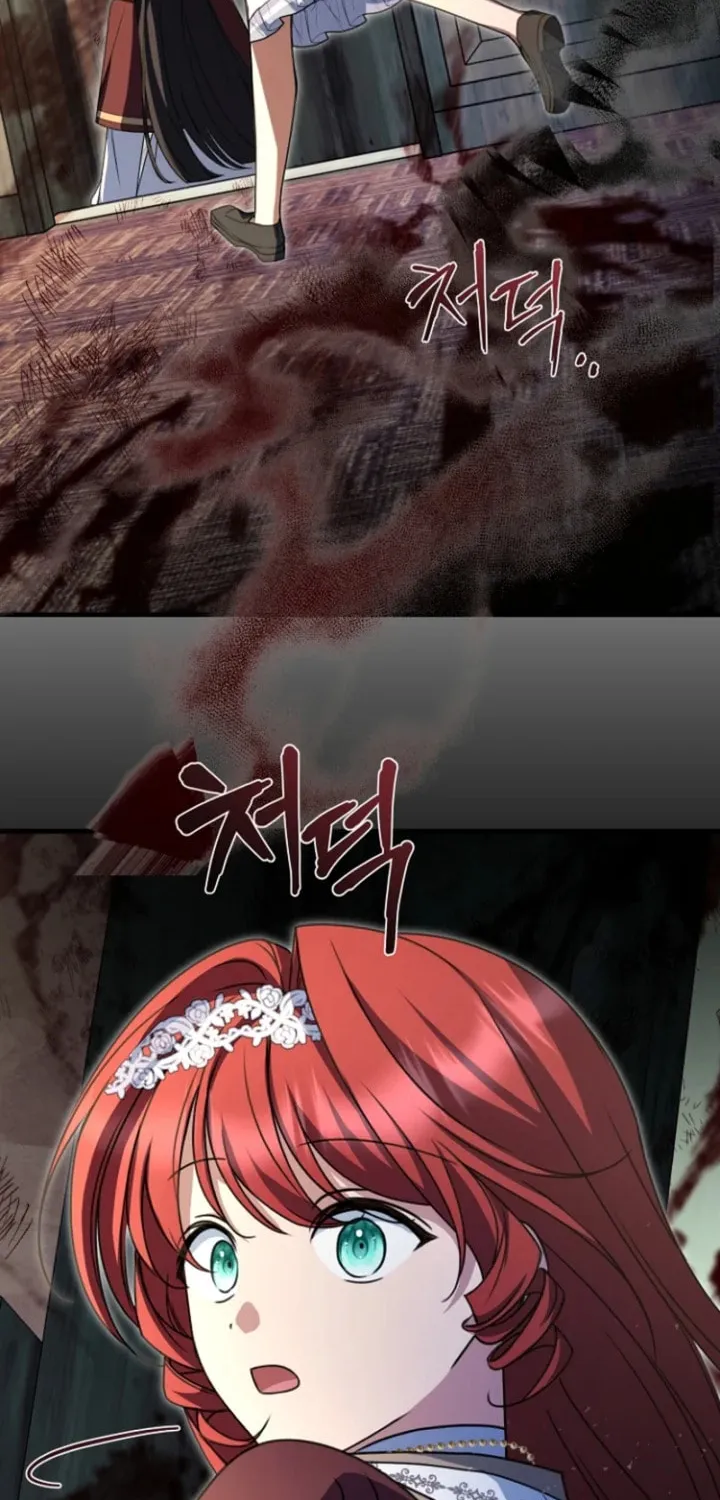 Read Surviving at Ghost Story School chapter 20 image 69 on Lezhin
