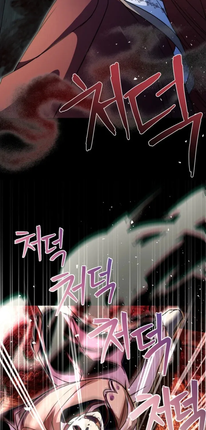 Read Surviving at Ghost Story School chapter 20 image 70 on Lezhin