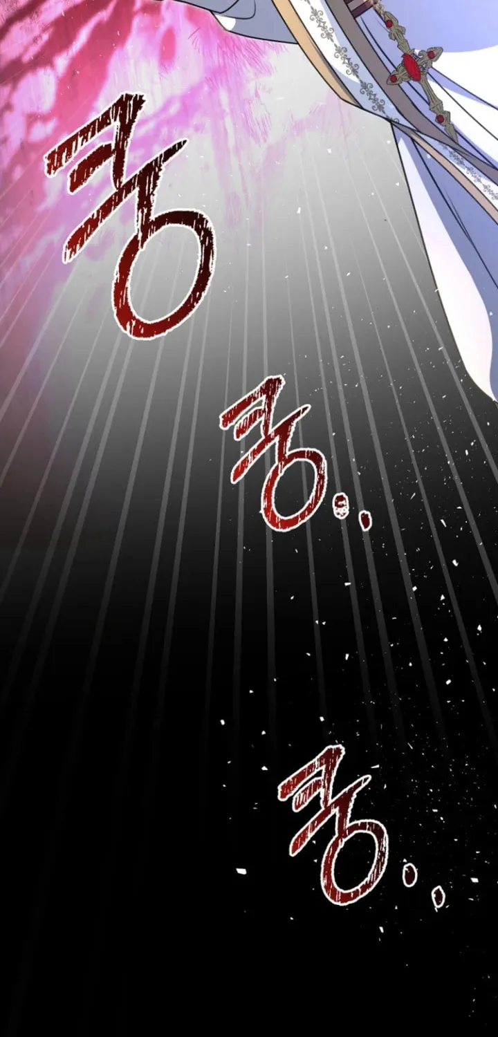 Read Surviving at Ghost Story School chapter 20 image 77 on Lezhin