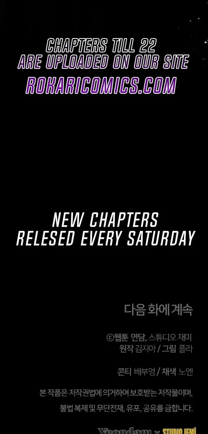 Read Surviving at Ghost Story School chapter 20 image 78 on Lezhin