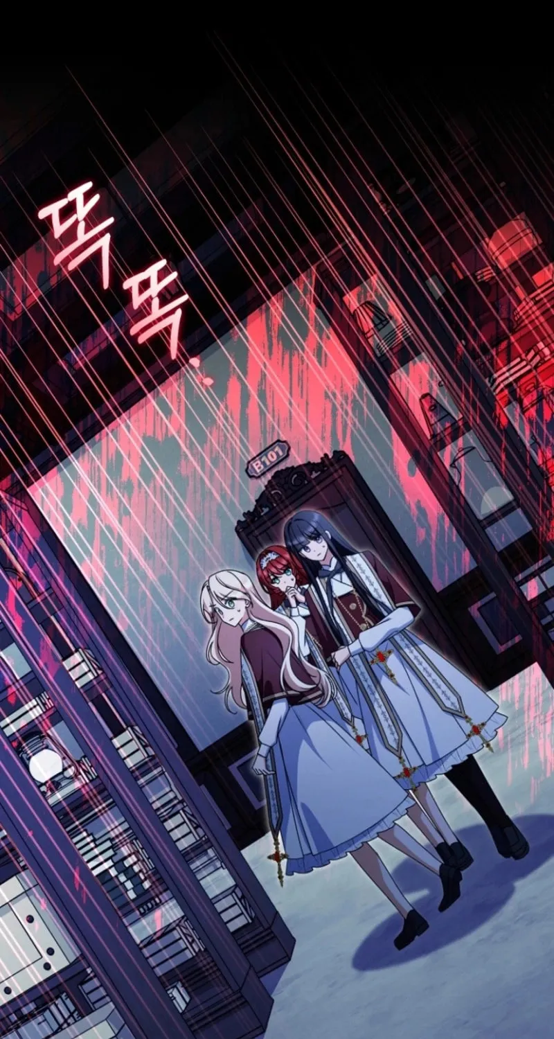 Read Surviving at Ghost Story School chapter 22 image 14 on Lezhin