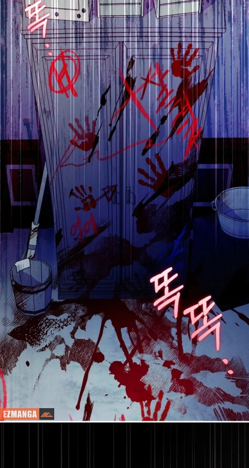 Read Surviving at Ghost Story School chapter 22 image 21 on Lezhin