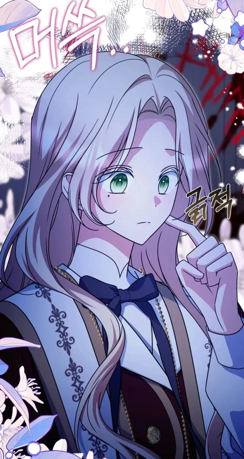 Read Surviving at Ghost Story School chapter 22 image 53 on Lezhin