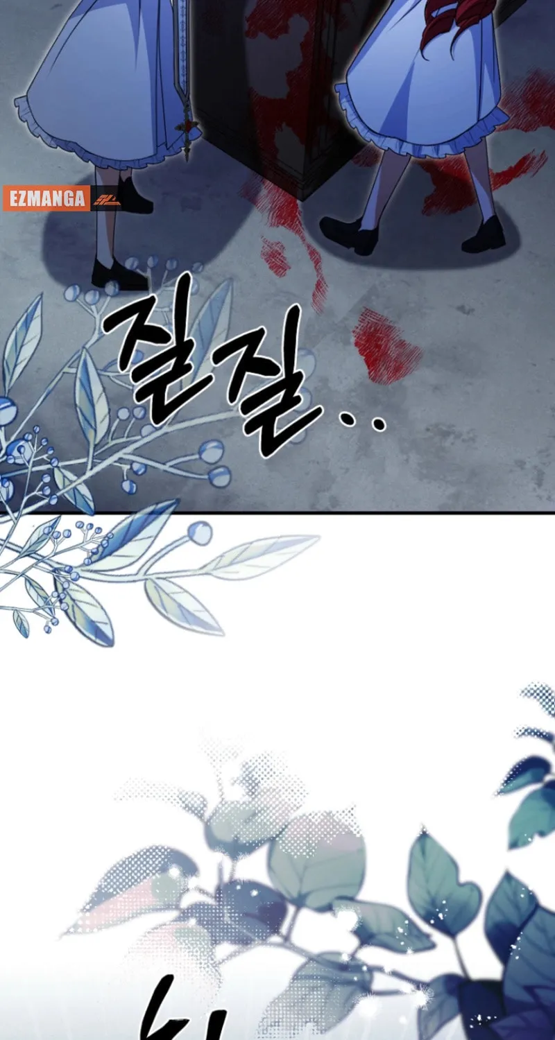 Read Surviving at Ghost Story School chapter 23 image 14 on Lezhin