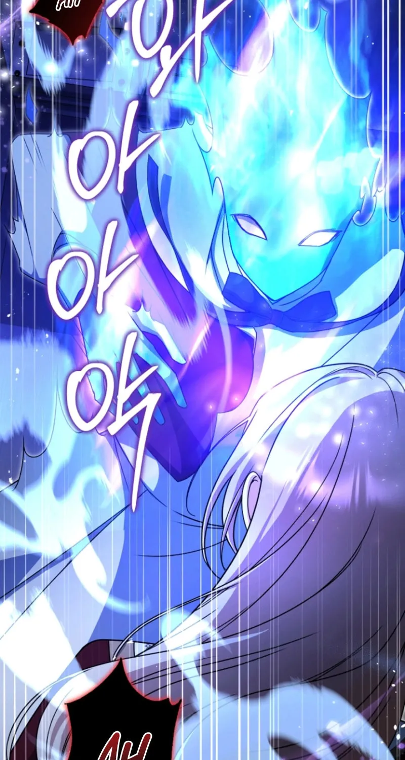 Read Surviving at Ghost Story School chapter 23 image 2 on Lezhin