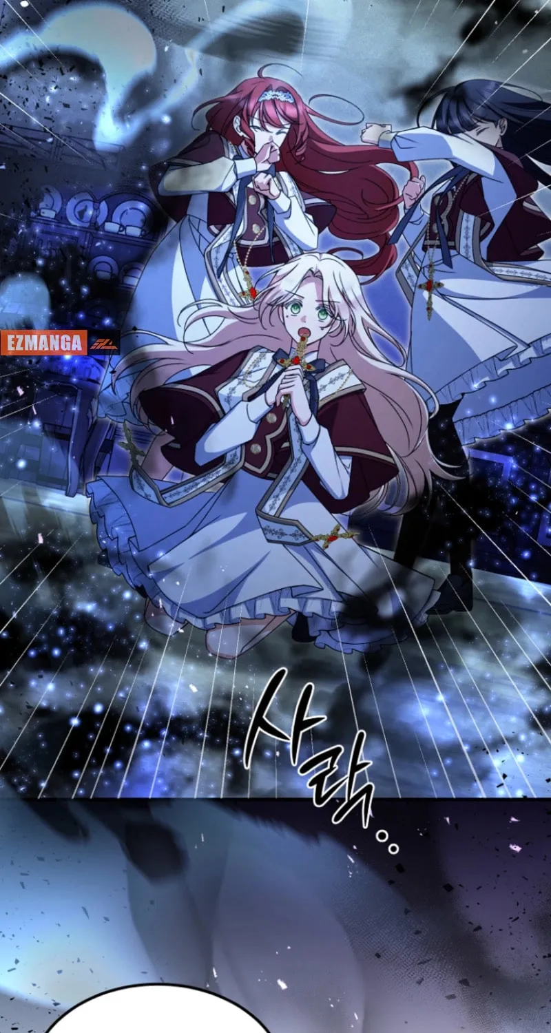 Read Surviving at Ghost Story School chapter 23 image 5 on Lezhin