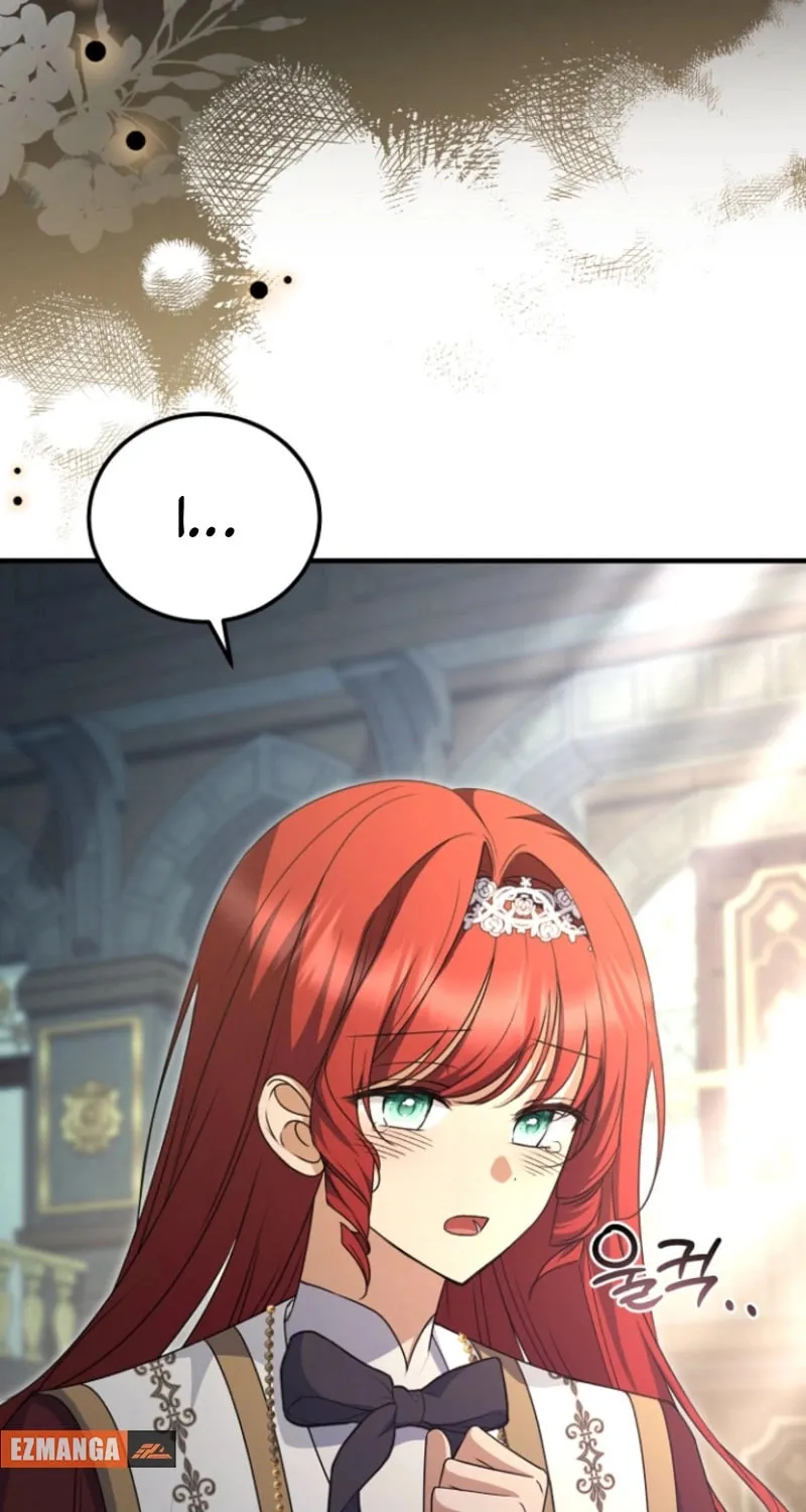 Read Surviving at Ghost Story School chapter 24 image 3 on Lezhin