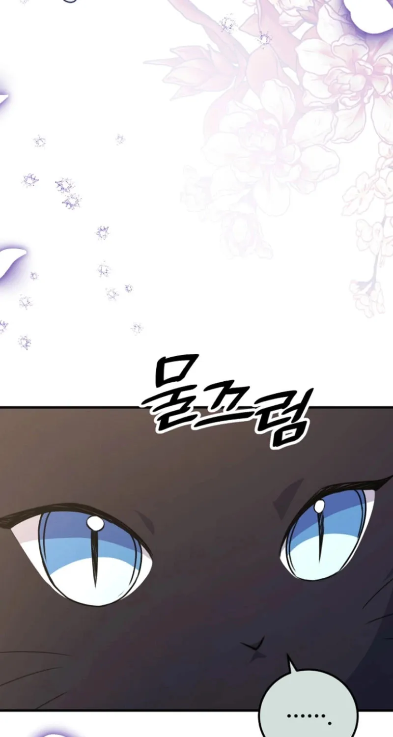 Read Surviving at Ghost Story School chapter 24 image 59 on Lezhin
