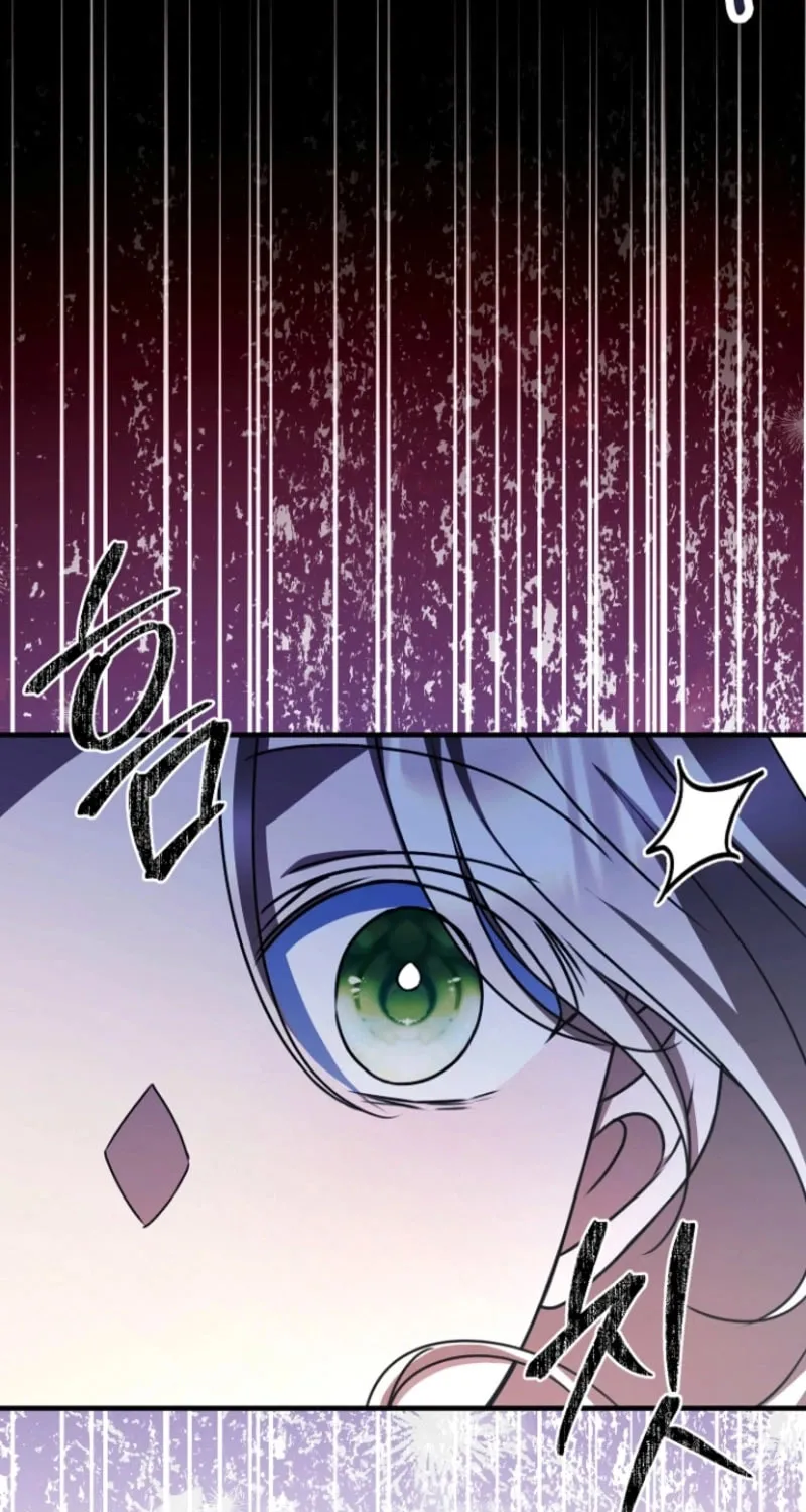 Read Surviving at Ghost Story School chapter 24 image 77 on Lezhin