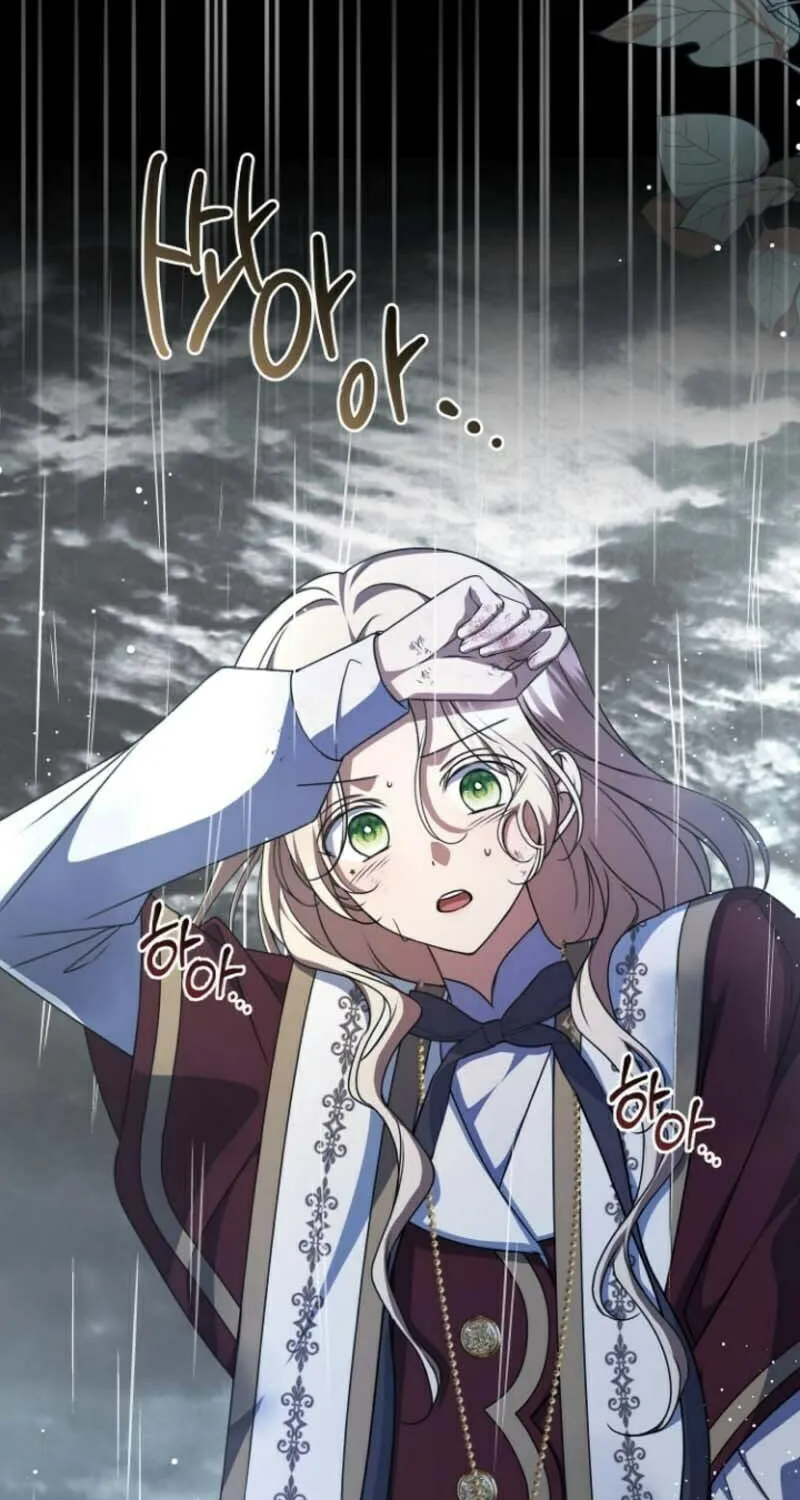 Read Surviving at Ghost Story School chapter 25 image 10 on Lezhin