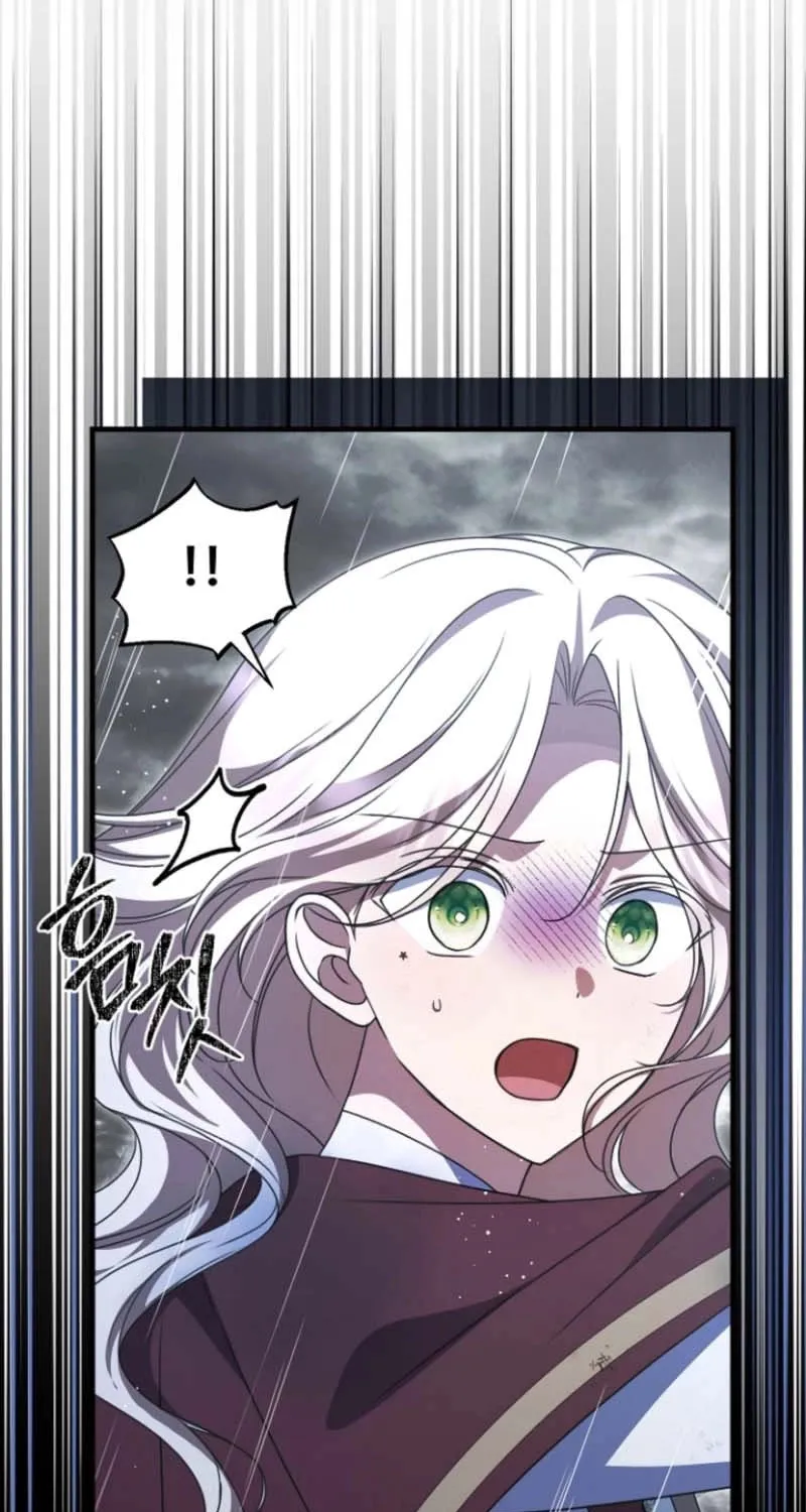 Read Surviving at Ghost Story School chapter 25 image 16 on Lezhin