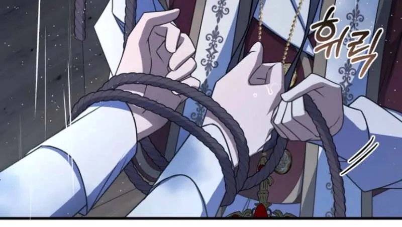 Read Surviving at Ghost Story School chapter 25 image 22 on Lezhin
